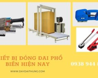 CÁC LOẠI THIẾT BỊ ĐÓNG ĐAI PHỔ BIẾN HIỆN NAY